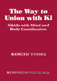 The Way to Union with Ki